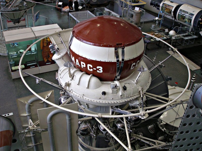 АМС Марс 3