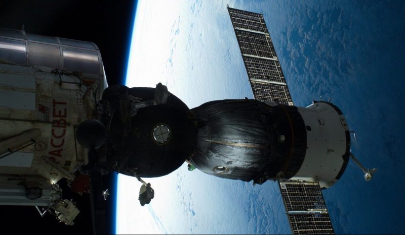 Apstar 5c Спутник
