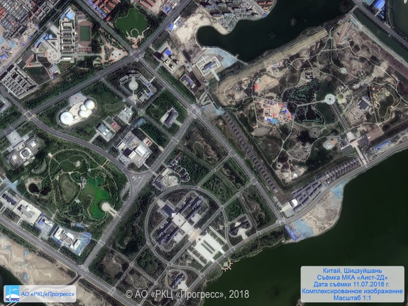 Фотография со спутника Республиканский кардиологический центр