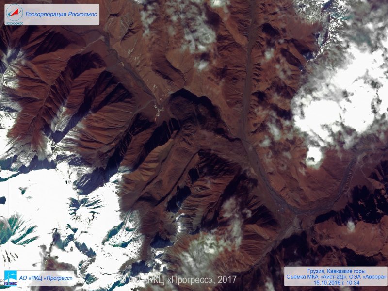 Аист-2д Спутник