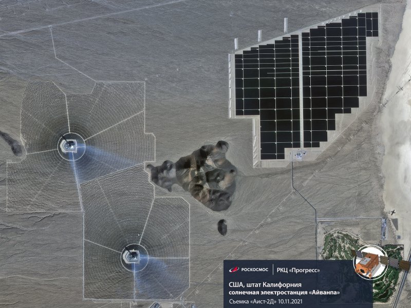 Космическая Солнечная электростанция