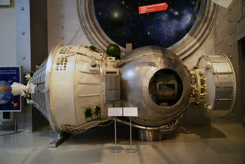 Спутник “Бион-м2”