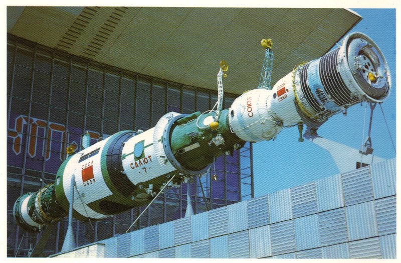 Салют-1 первая орбитальная станция