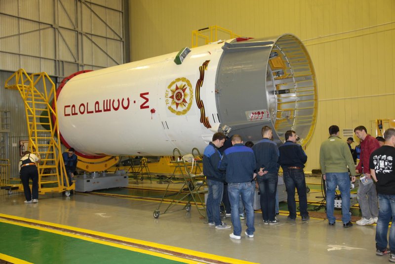 Прогресс м 11