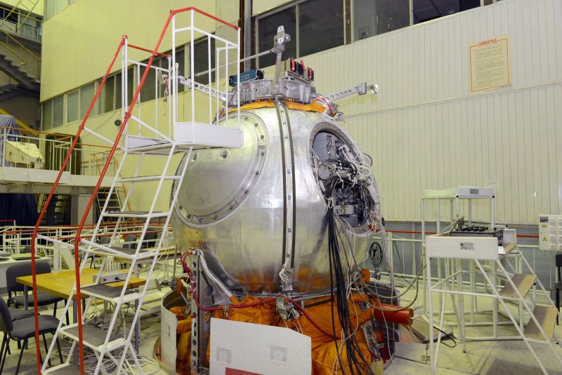 Космический аппарат Бион-м 1