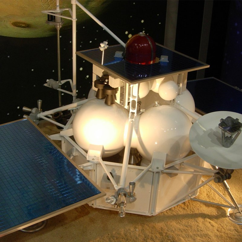 Фобос-1 АМС