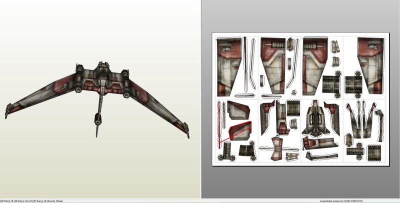 V-19 torrent Starfighter