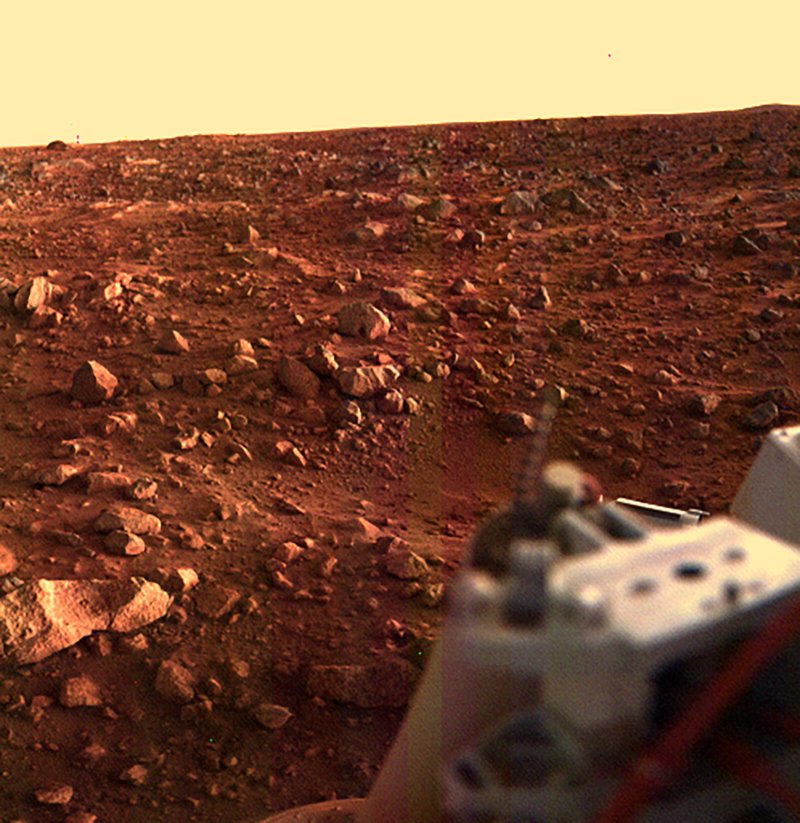 Curiosity Lander Марс