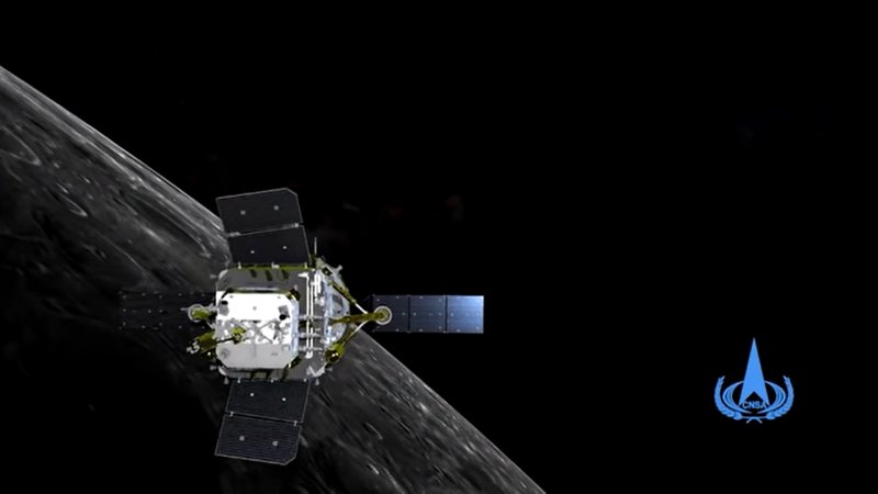 Китайская автоматическая межпланетная станция «Чанъэ-4»