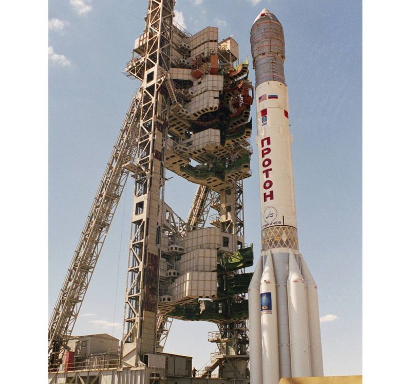 Ур-500 Протон