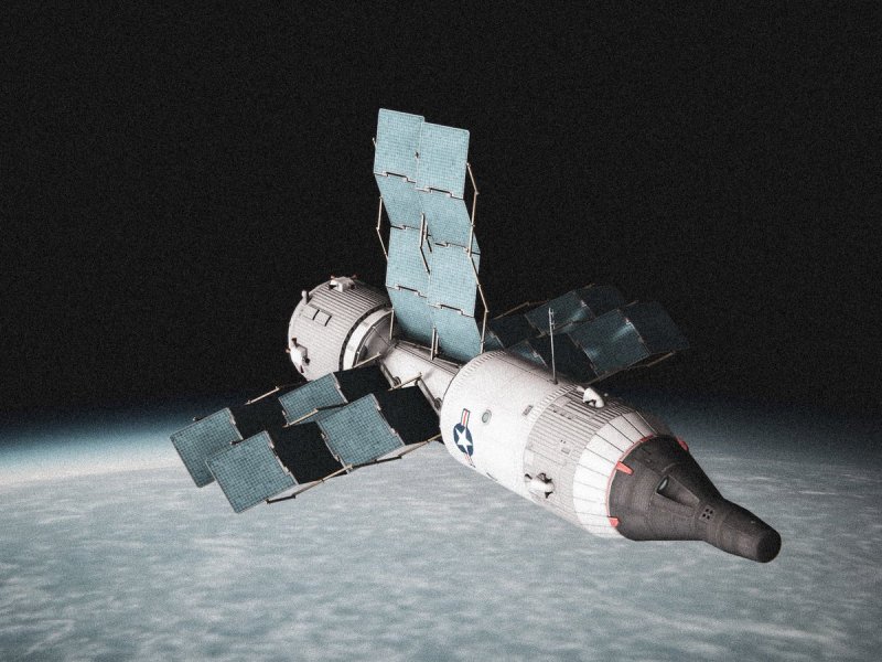 Космическая станция Алмаз 1