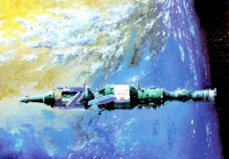 Космическая станция Алмаз-2