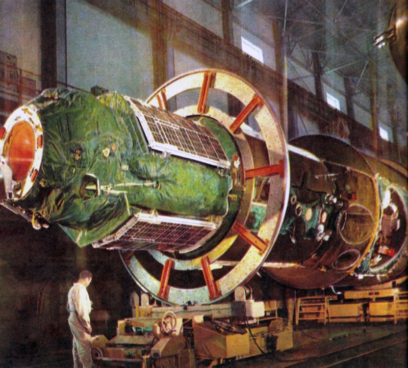 Салют-1 орбитальная станция