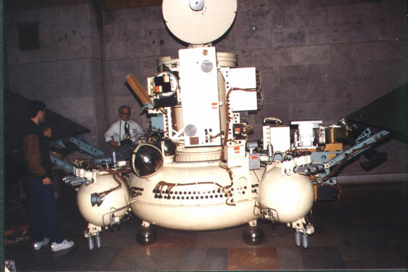 Фобос-2 автоматическая