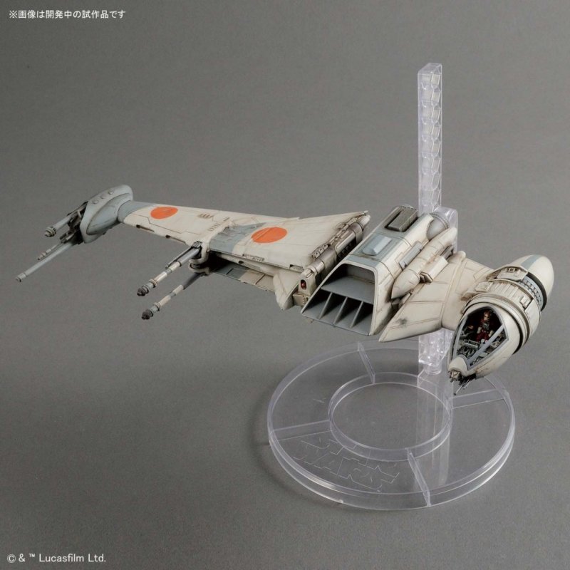 A/SF-01 истребитель b-Wing