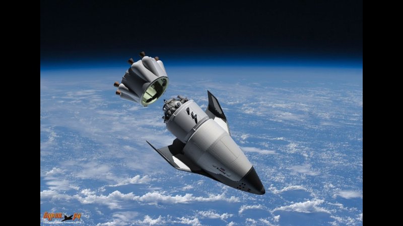 Космический челнок клипер 2022