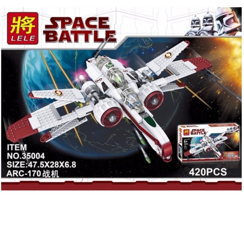 LEGO Star Wars 8088 Звездный истребитель Arc-170