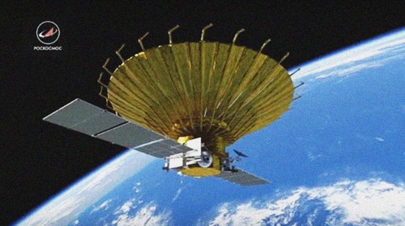 Российский космический телескоп Радиоастрон