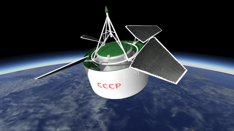 Спутник Протон-1
