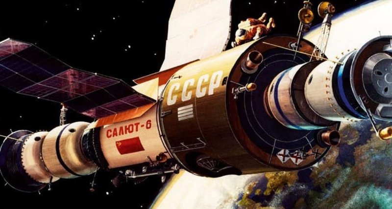 Орбитальная Космическая станция салют-1