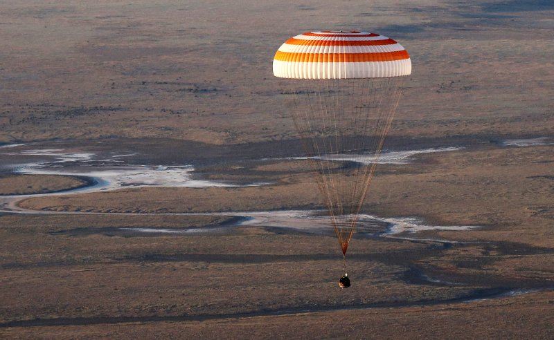 Спускаемый аппарат космического корабля «Союз-23»