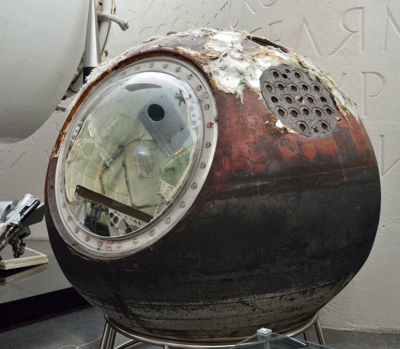 Спускаемый аппарат корабля «Восток 3ka-2»