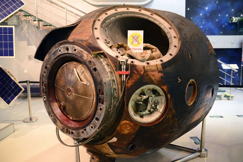 Спускаемый аппарат корабля «Восток-5»