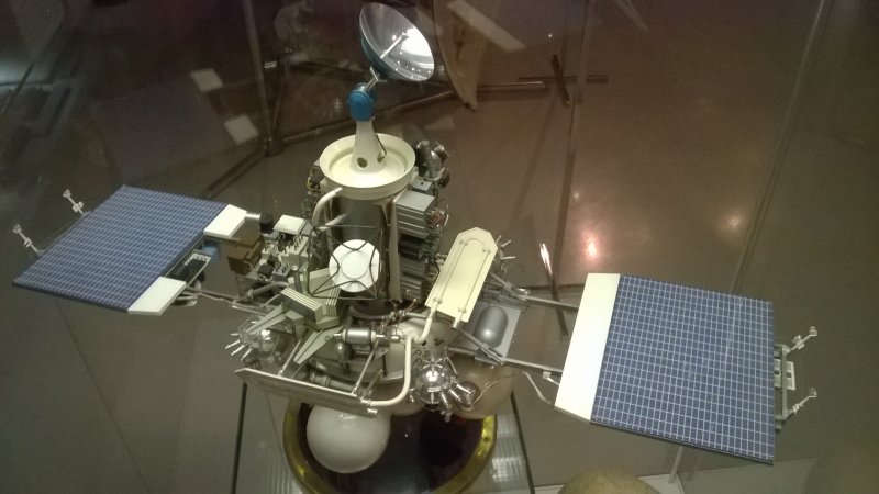 Фобос-1 АМС