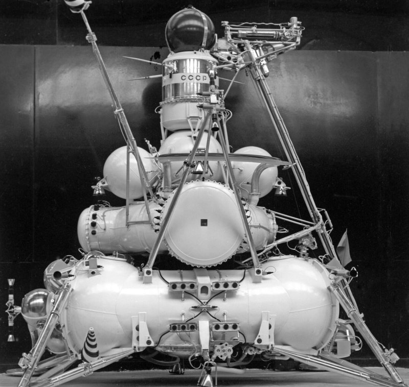АМС «Луна-24»