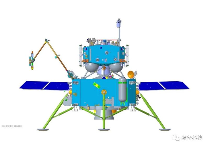 Космический аппарат "Чанъэ-5"
