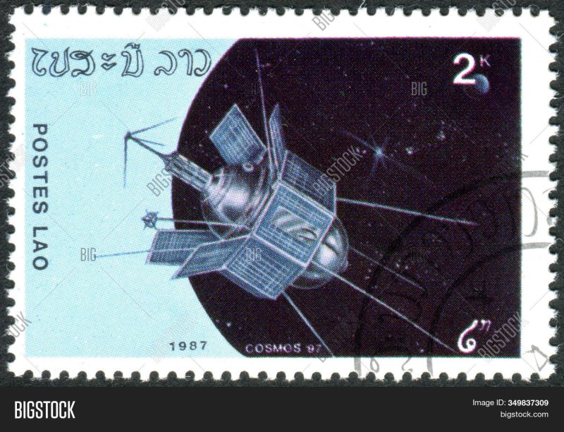 Спутник интеркосмос 4