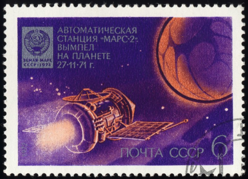 Советская станция Марс 2
