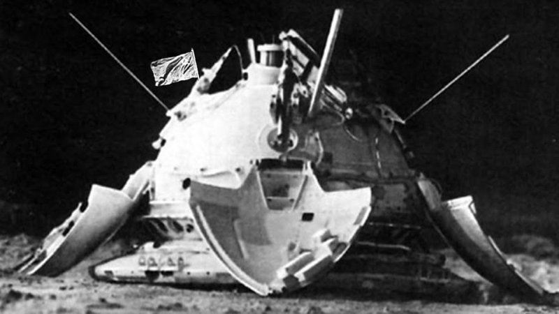 Марс-3 автоматическая межпланетная станция