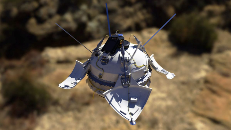 Марс-2 автоматическая межпланетная станция