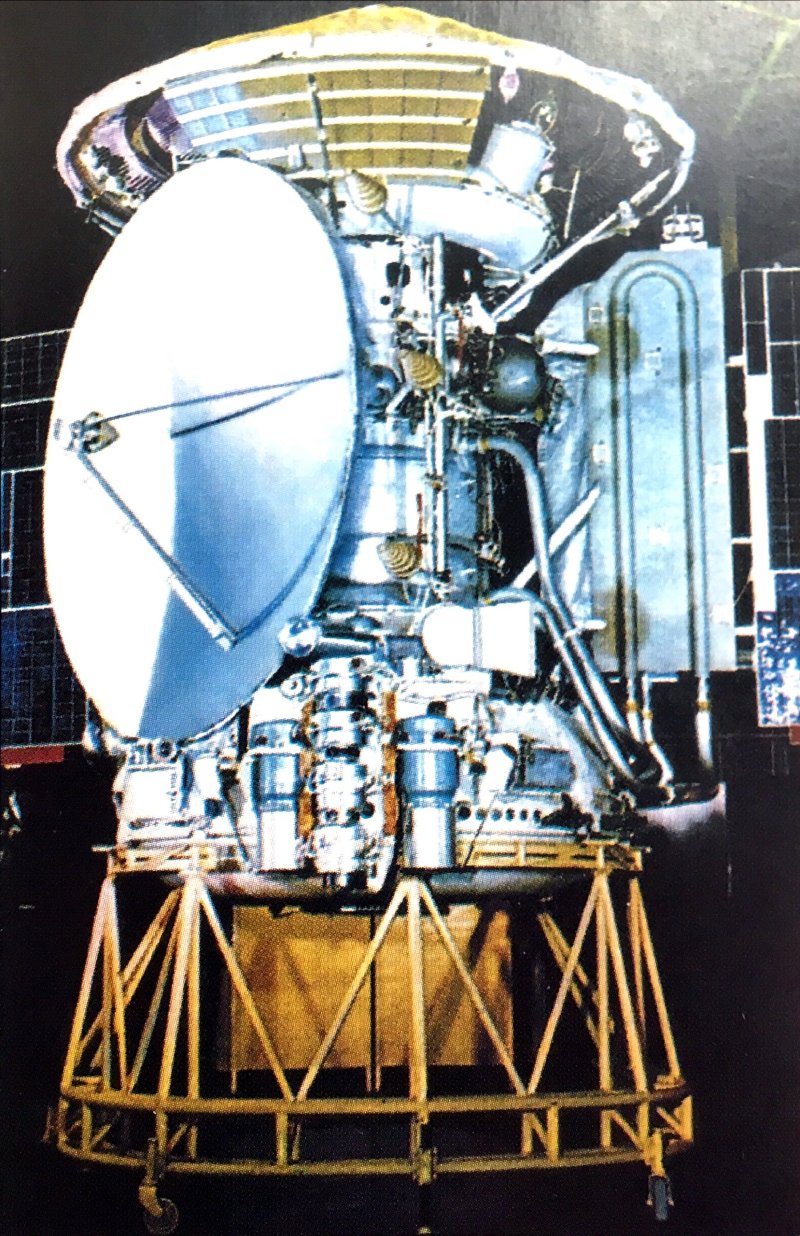 Космический аппарат Марс 3