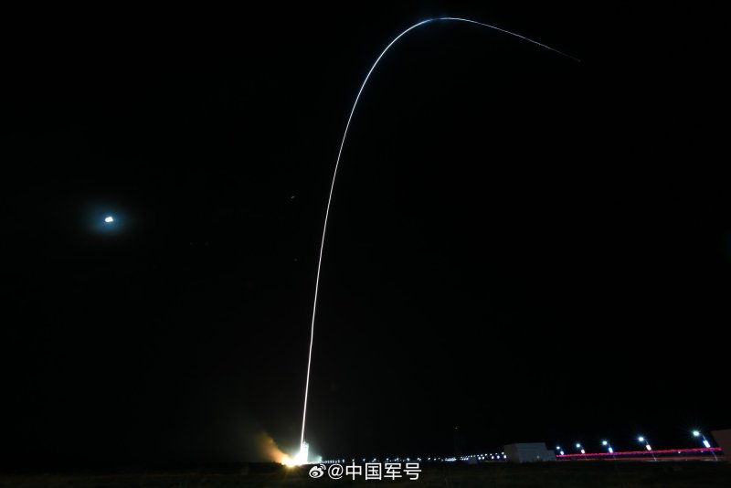 Raytheon новая ракета