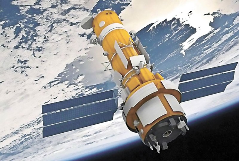 Персона космический аппарат 14ф137