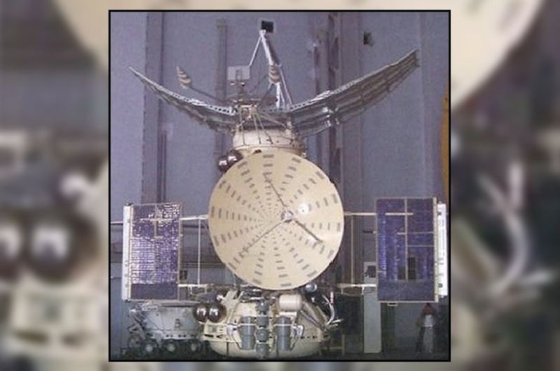Венера-16 автоматическая межпланетная станция