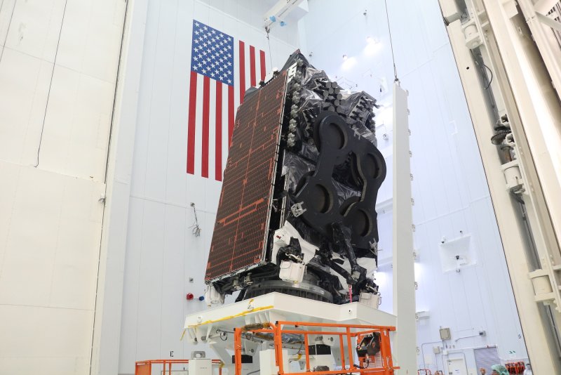 JCSAT-17 Спутник Япония