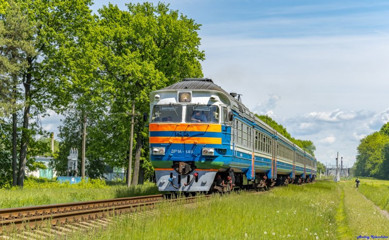 Др1-15