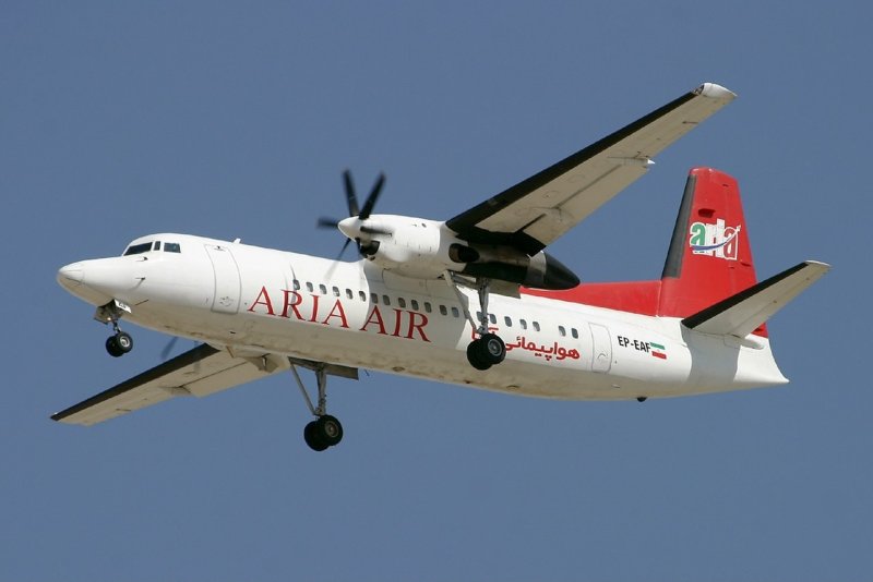 Aria-Air a-178