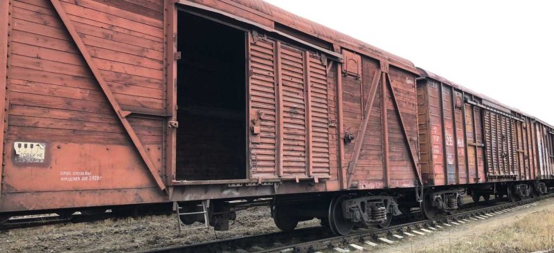 Товарный вагон Теплушка