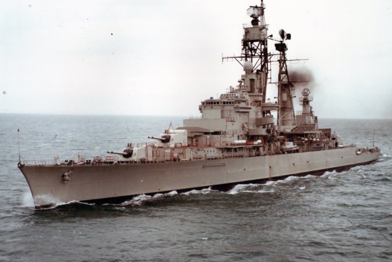 Bap Almirante Grau CLM-81