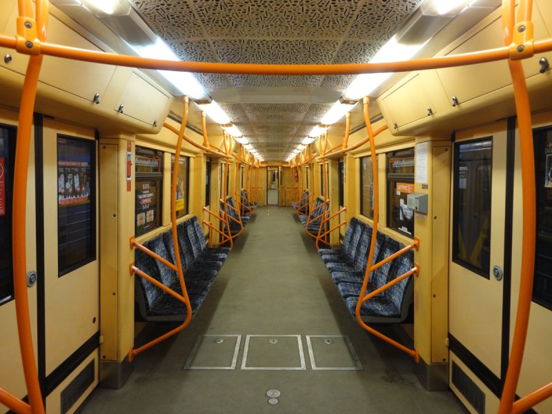 Вагон метро 81-7021/7022