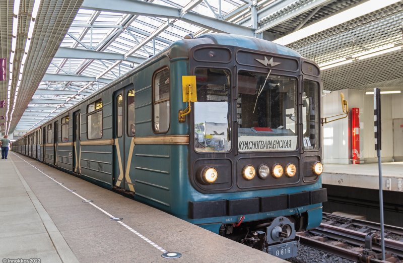 81-717 Грузовой
