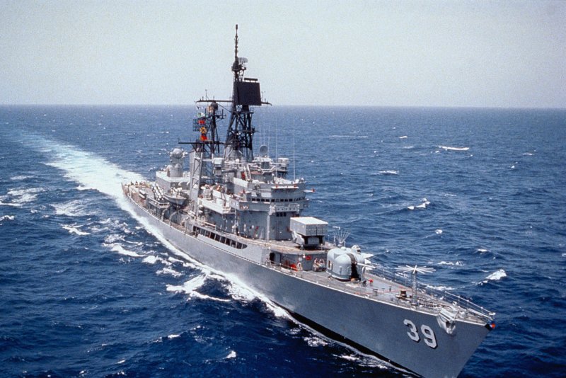 Hobart эсминец