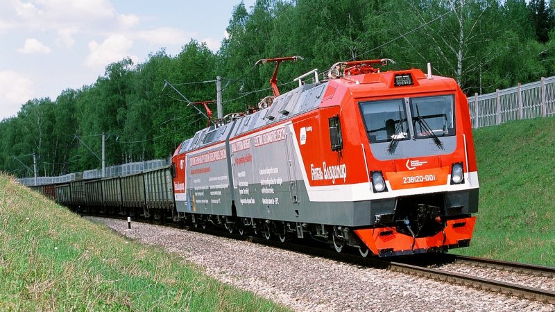 2с10 гранит электровоз