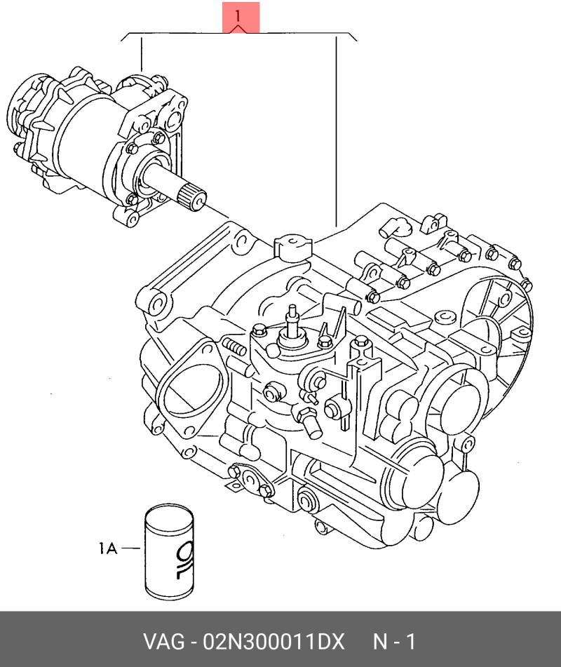 Купить сальники приводов КПП Volkswagen Sharan/Syncro 96 года Виг