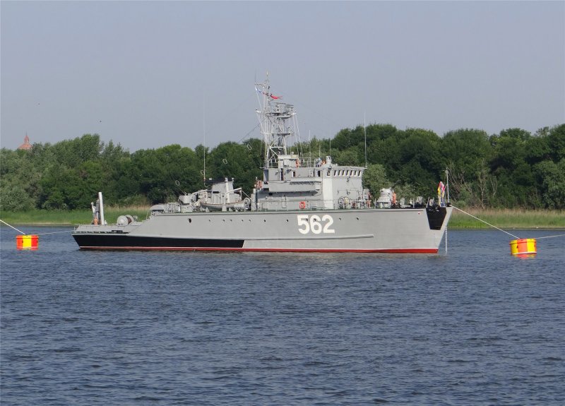 Тральщик 1265 Яхонт