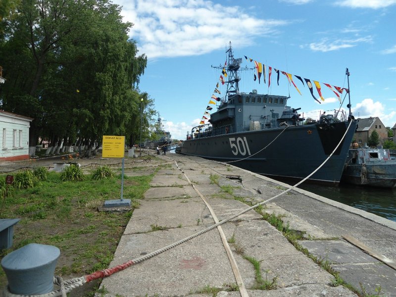 БТ 114 базовый тральщик